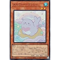 t227 メルフィー・ワラビィ ラッシィ うきうきメルフィーズ 等　無限回収 t227 メルフィー・ワラビィ ラッシィ うきうきメルフィーズ 等